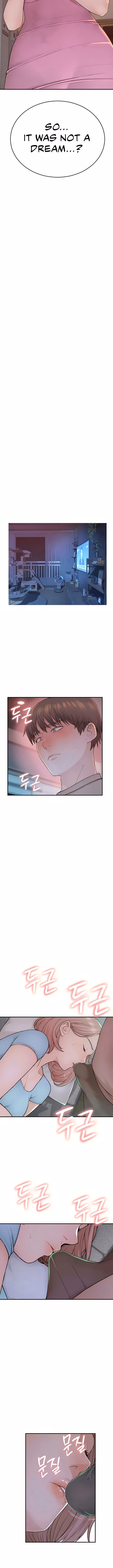 Addicted to My Stepmom (YaGyung , Lee Donghyun , Nadan) — chapter 14, page 5