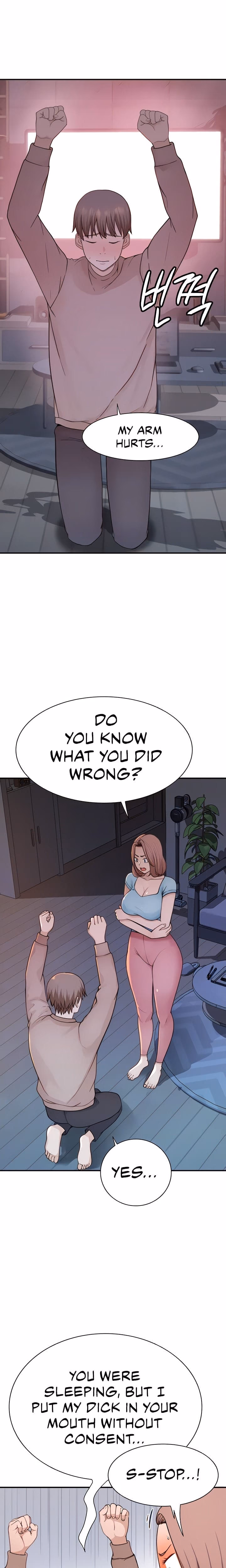 Addicted to My Stepmom (YaGyung , Lee Donghyun , Nadan) — chapter 15, page 5