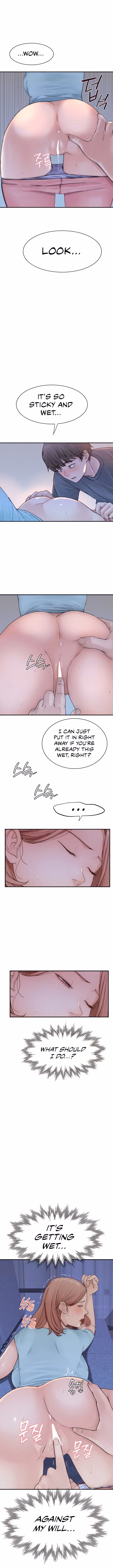 Addicted to My Stepmom (YaGyung , Lee Donghyun , Nadan) — chapter 16, page 3