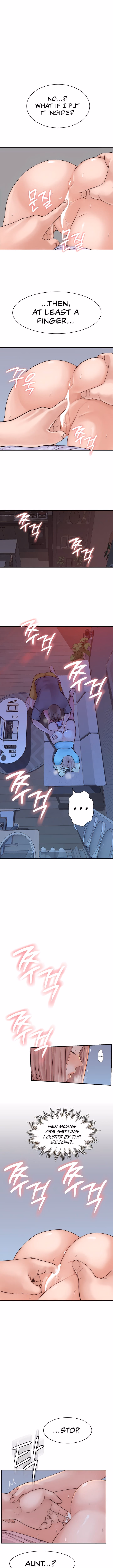 Addicted to My Stepmom (YaGyung , Lee Donghyun , Nadan) — chapter 16, page 4