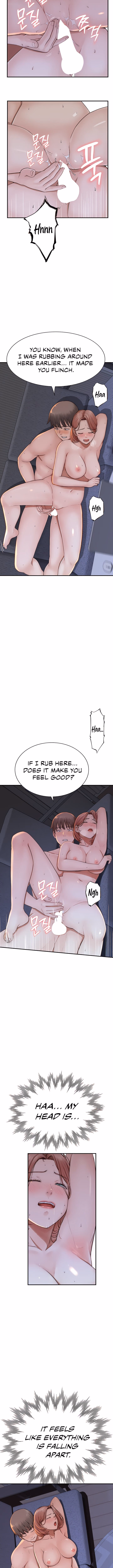 Addicted to My Stepmom (YaGyung , Lee Donghyun , Nadan) — chapter 17, page 5