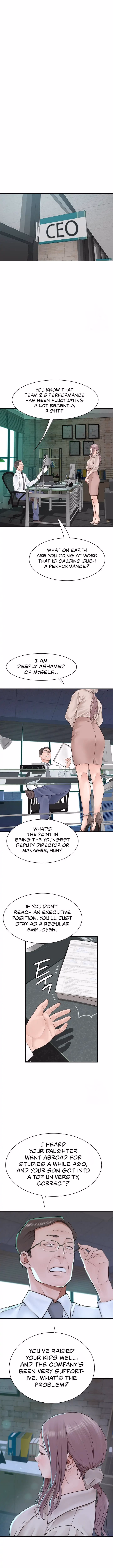 Addicted to My Stepmom (YaGyung , Lee Donghyun , Nadan) — chapter 19, page 5