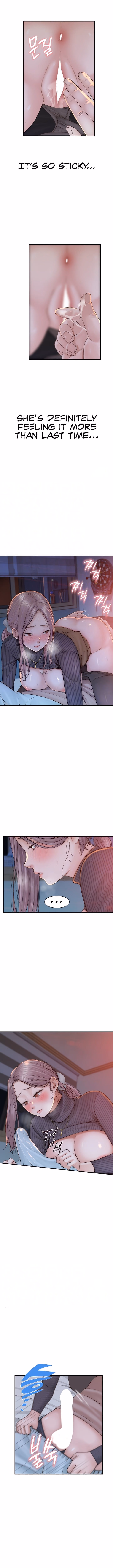 Addicted to My Stepmom (YaGyung , Lee Donghyun , Nadan) — chapter 23, page 3