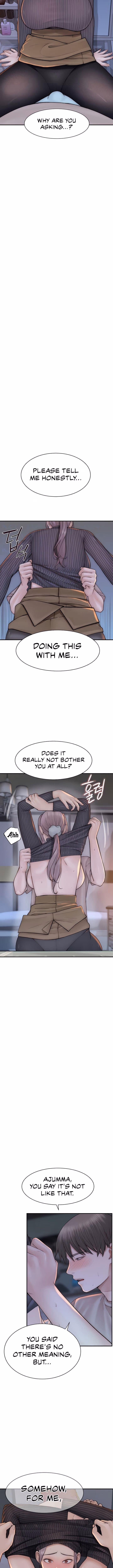 Addicted to My Stepmom (YaGyung , Lee Donghyun , Nadan) — chapter 24, page 3