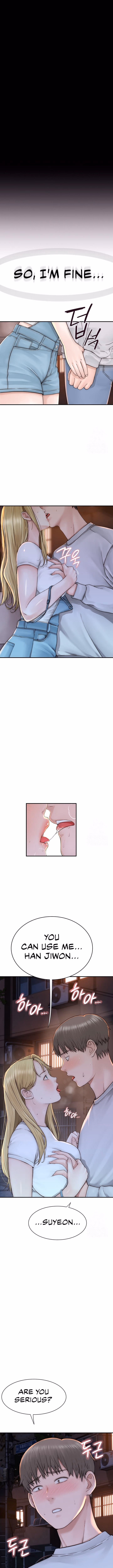 Addicted to My Stepmom (YaGyung , Lee Donghyun , Nadan) — chapter 26, page 5