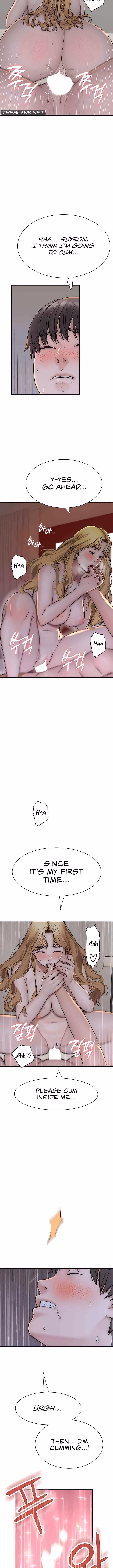Addicted to My Stepmom (YaGyung , Lee Donghyun , Nadan) — chapter 38, page 5