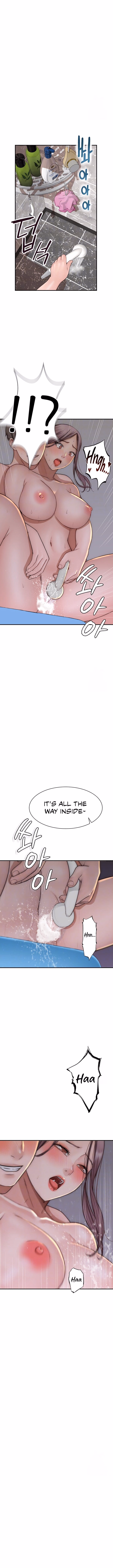 Addicted to My Stepmom (YaGyung , Lee Donghyun , Nadan) — chapter 42, page 3