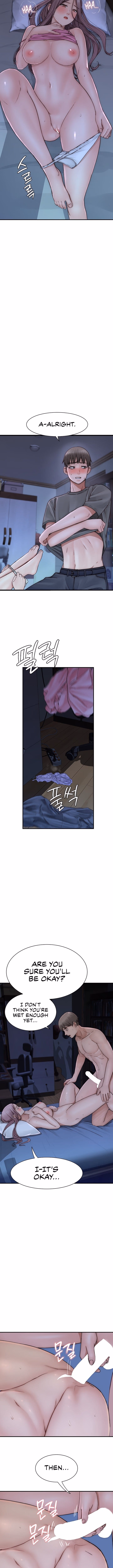 Addicted to My Stepmom (YaGyung , Lee Donghyun , Nadan) — chapter 45, page 4