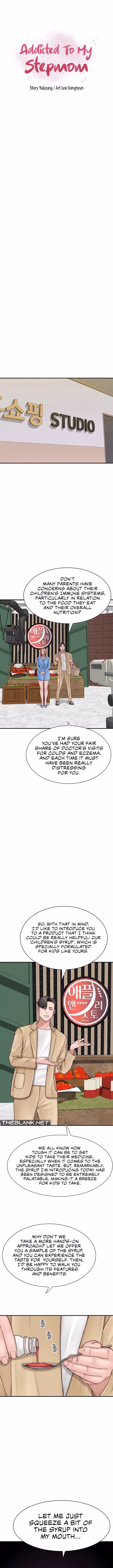 Addicted to My Stepmom (YaGyung , Lee Donghyun , Nadan) — chapter 49, page 3