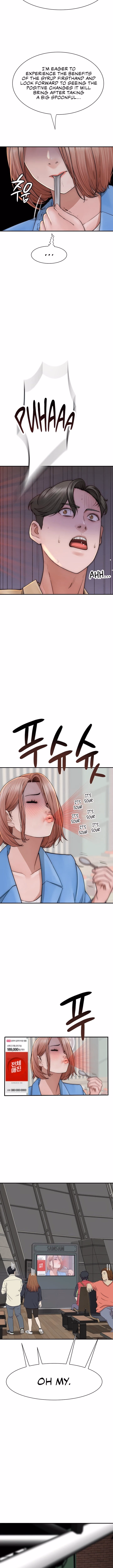 Addicted to My Stepmom (YaGyung , Lee Donghyun , Nadan) — chapter 49, page 5