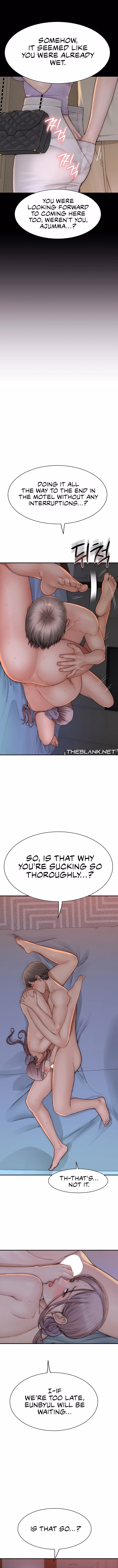 Addicted to My Stepmom (YaGyung , Lee Donghyun , Nadan) — chapter 55, page 5