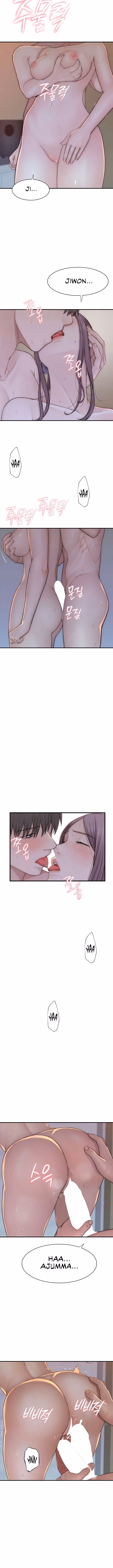 Addicted to My Stepmom (YaGyung , Lee Donghyun , Nadan) — chapter 56, page 3