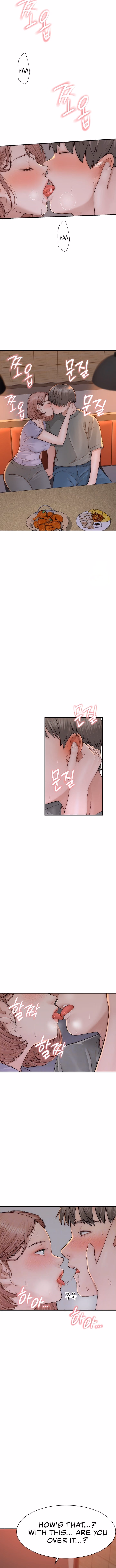 Addicted to My Stepmom (YaGyung , Lee Donghyun , Nadan) — chapter 61, page 3