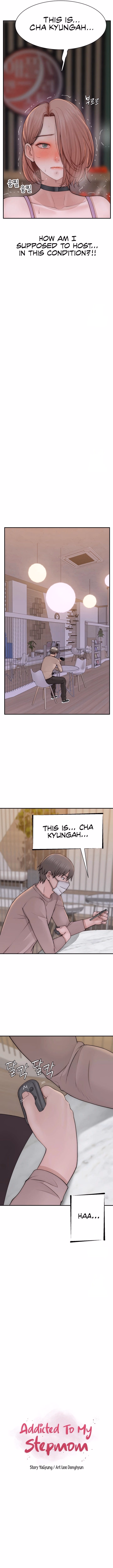 Addicted to My Stepmom (YaGyung , Lee Donghyun , Nadan) — chapter 63, page 2