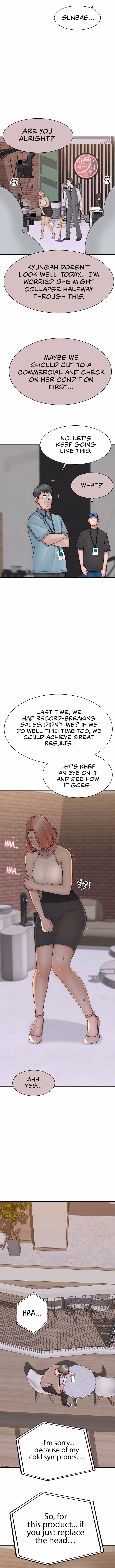 Addicted to My Stepmom (YaGyung , Lee Donghyun , Nadan) — chapter 63, page 5