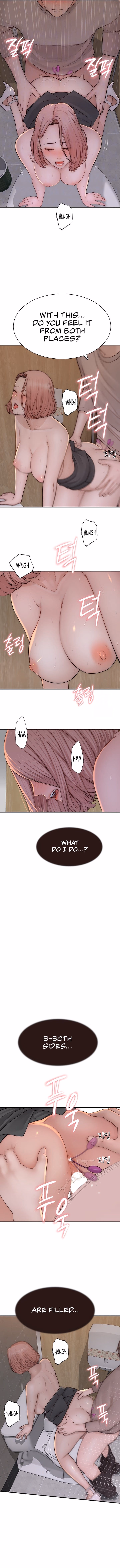 Addicted to My Stepmom (YaGyung , Lee Donghyun , Nadan) — chapter 65, page 4