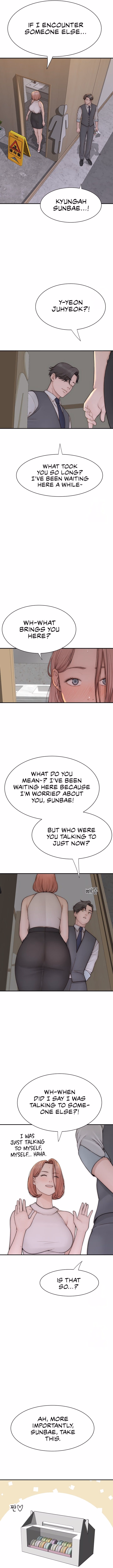 Addicted to My Stepmom (YaGyung , Lee Donghyun , Nadan) — chapter 66, page 5