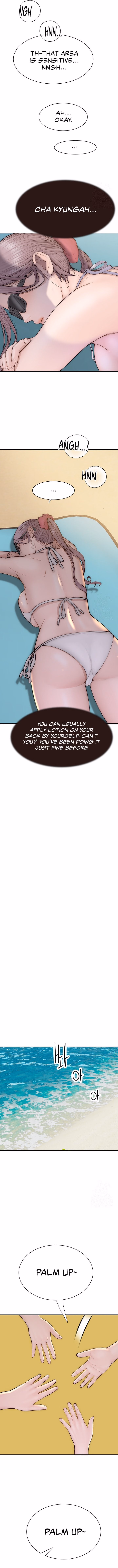 Addicted to My Stepmom (YaGyung , Lee Donghyun , Nadan) — chapter 69, page 5