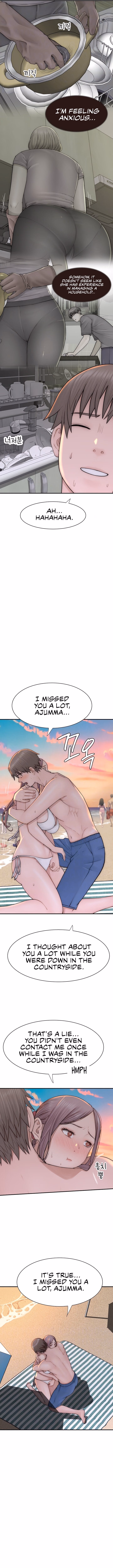 Addicted to My Stepmom (YaGyung , Lee Donghyun , Nadan) — chapter 70, page 3