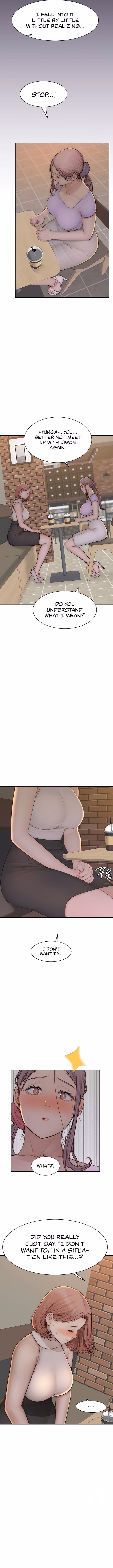 Addicted to My Stepmom (YaGyung , Lee Donghyun , Nadan) — chapter 79, page 5