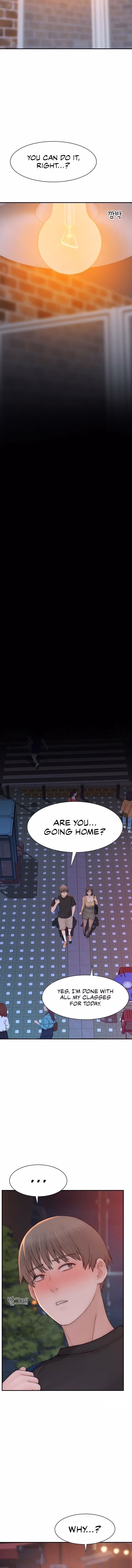 Addicted to My Stepmom (YaGyung , Lee Donghyun , Nadan) — chapter 84, page 4