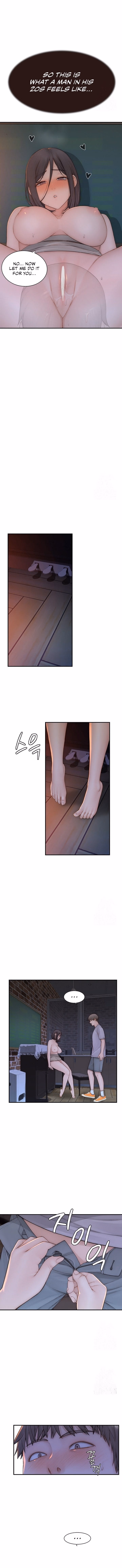 Addicted to My Stepmom (YaGyung , Lee Donghyun , Nadan) — chapter 86, page 5