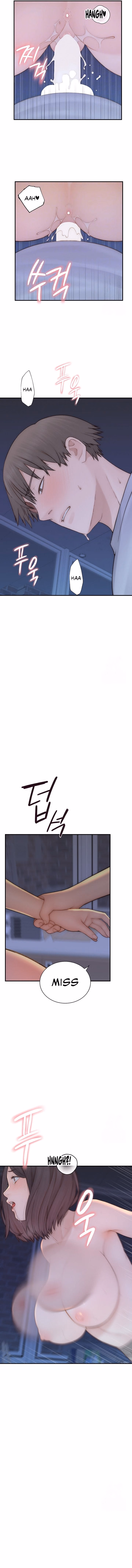 Addicted to My Stepmom (YaGyung , Lee Donghyun , Nadan) — chapter 87, page 4