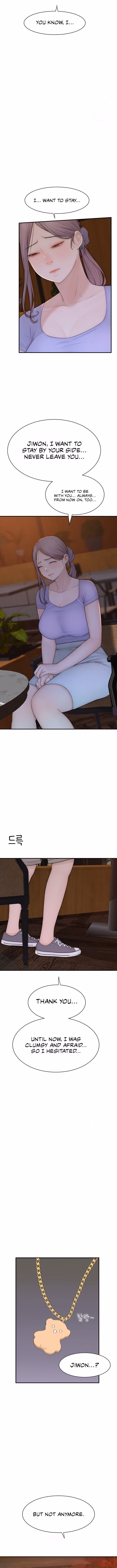 Addicted to My Stepmom (YaGyung , Lee Donghyun , Nadan) — chapter 93, page 4