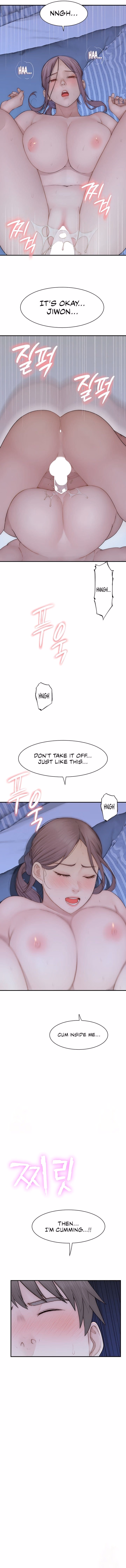 Addicted to My Stepmom (YaGyung , Lee Donghyun , Nadan) — chapter 94, page 5