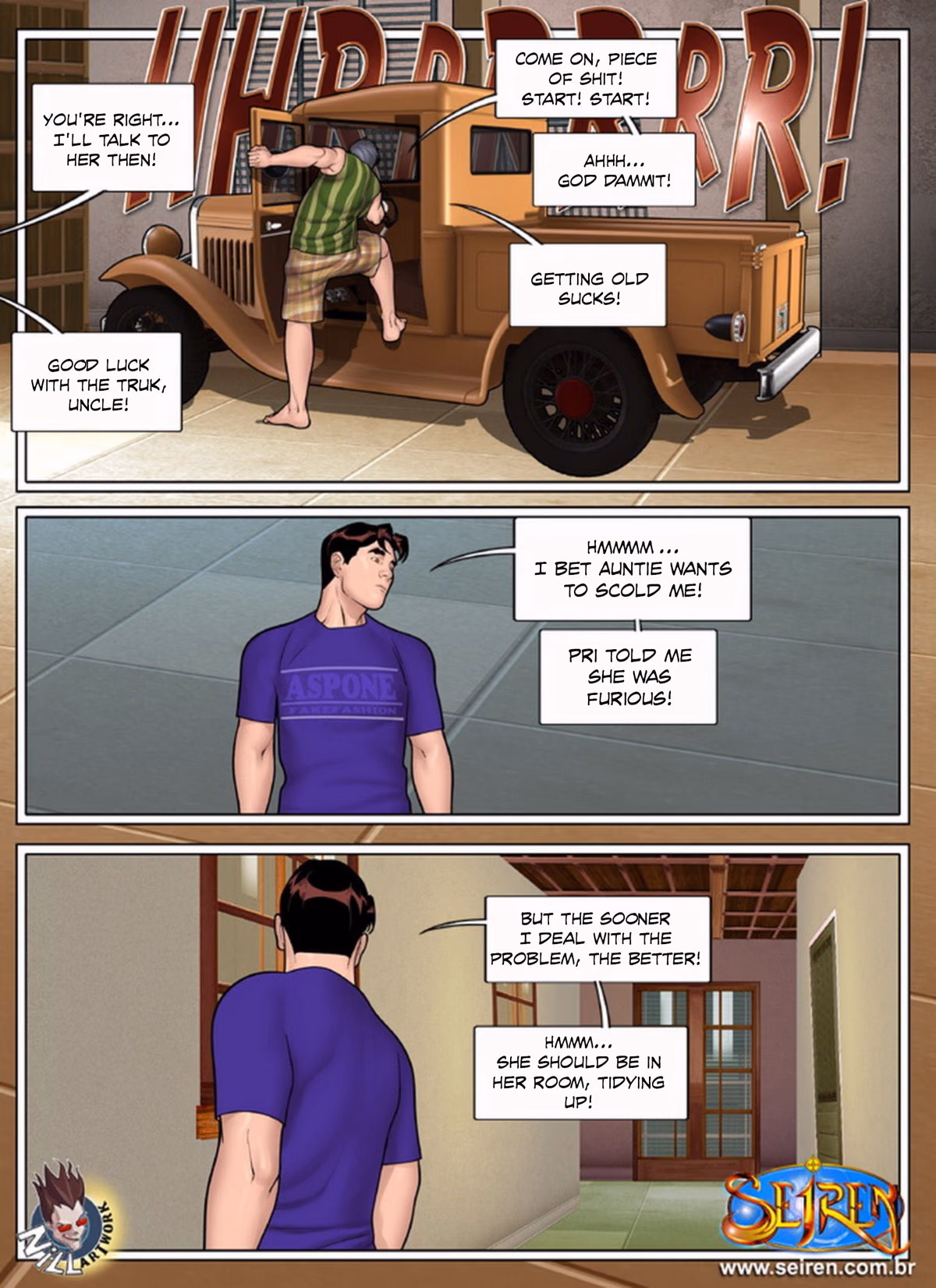 Hot Cousin [Seiren] — chapter 20, page 4
