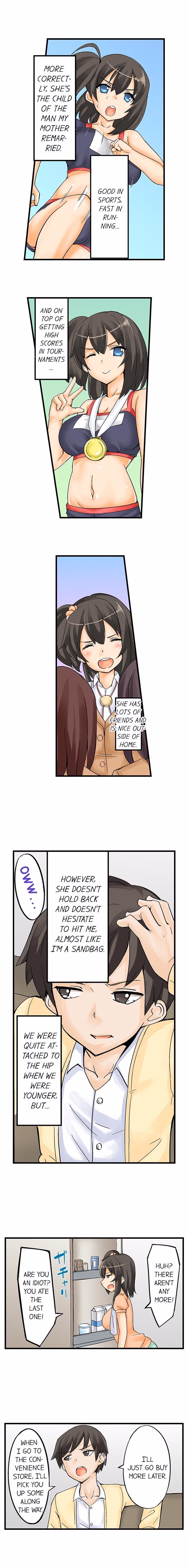 I Massage My Sister Every Night [Mokko] — chapter 1, page 3