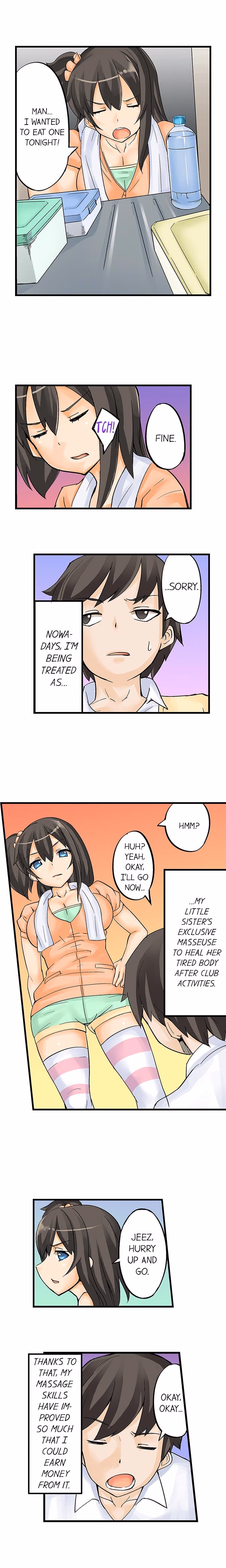 I Massage My Sister Every Night [Mokko] — chapter 1, page 4