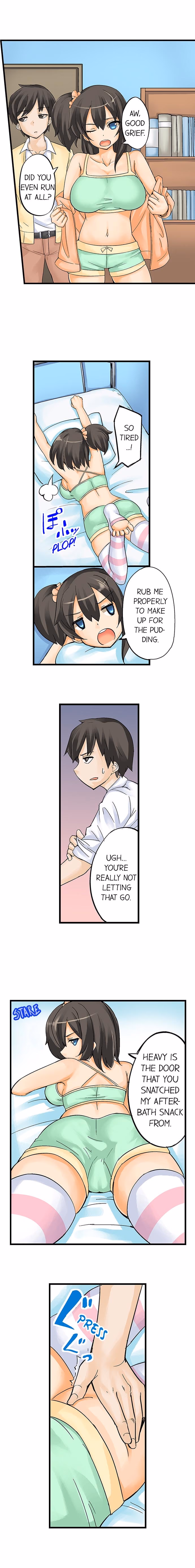 I Massage My Sister Every Night [Mokko] — chapter 1, page 5