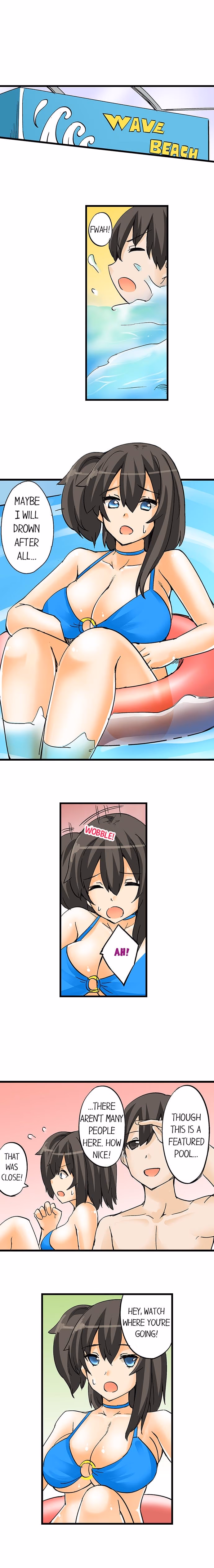I Massage My Sister Every Night [Mokko] — chapter 13, page 5