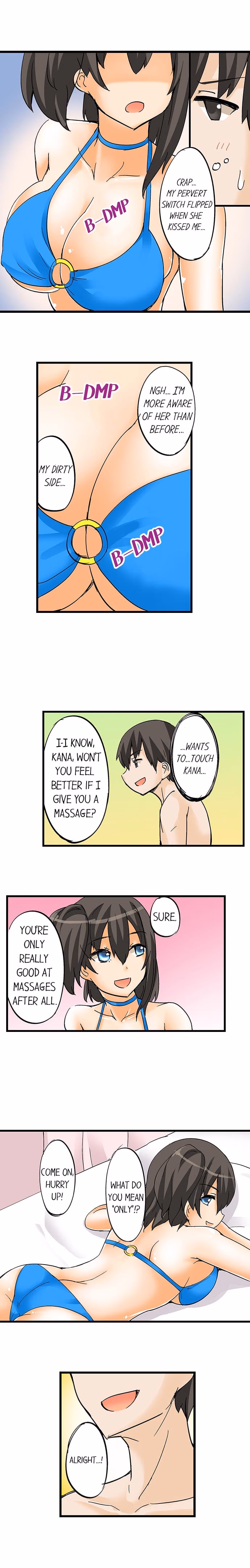 I Massage My Sister Every Night [Mokko] — chapter 14, page 4