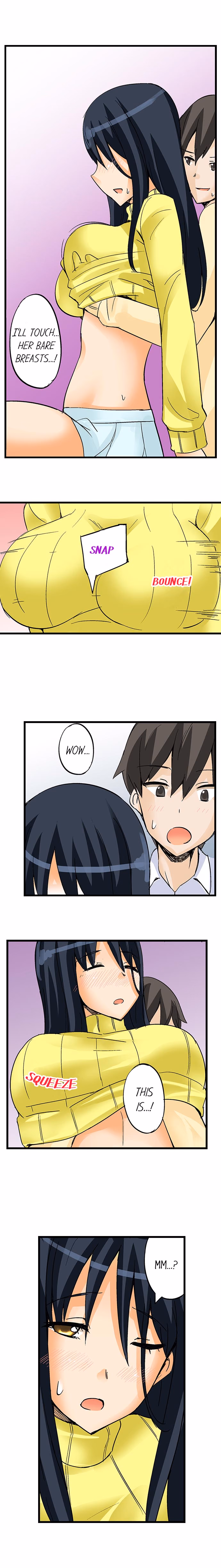 I Massage My Sister Every Night [Mokko] — chapter 17, page 4