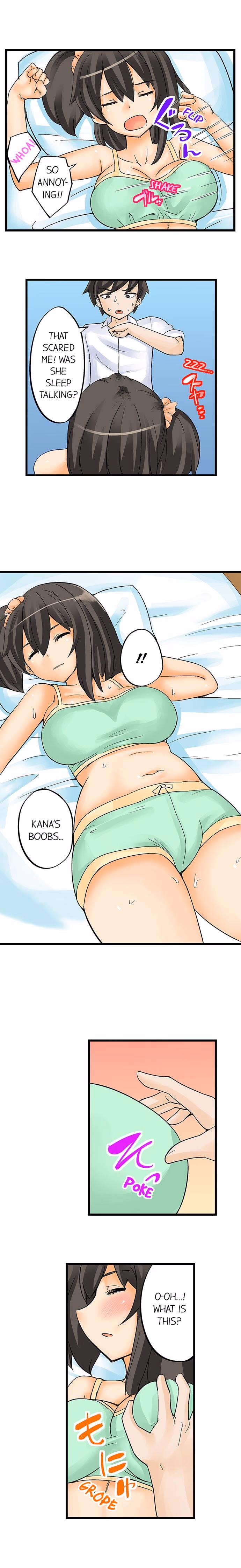 I Massage My Sister Every Night [Mokko] — chapter 2, page 3