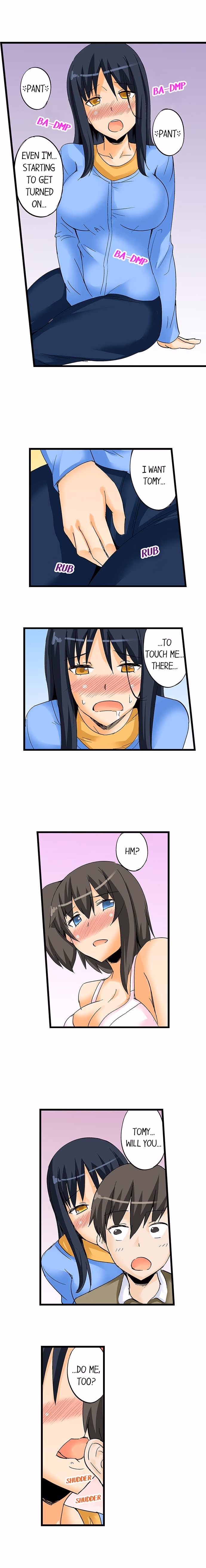 I Massage My Sister Every Night [Mokko] — chapter 23, page 5