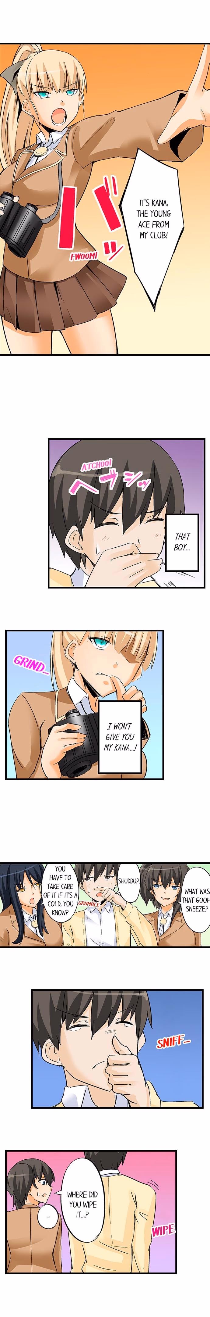 I Massage My Sister Every Night [Mokko] — chapter 25, page 3