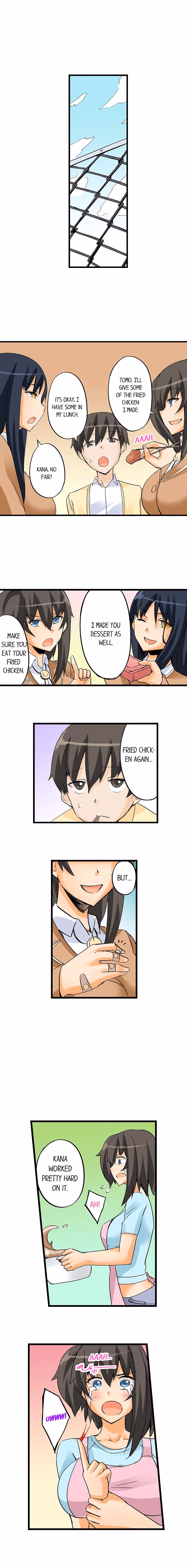 I Massage My Sister Every Night [Mokko] — chapter 25, page 4