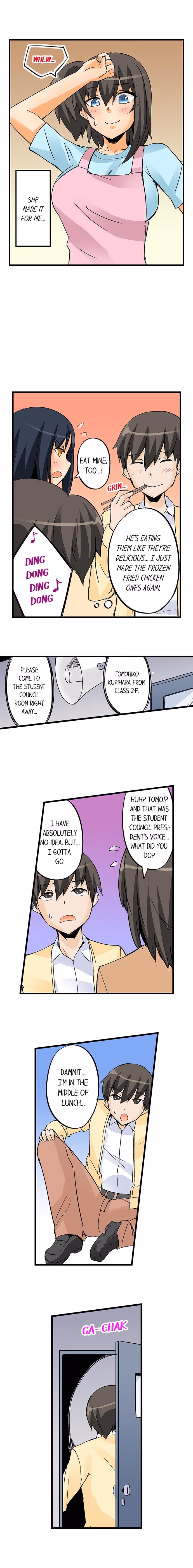 I Massage My Sister Every Night [Mokko] — chapter 25, page 5
