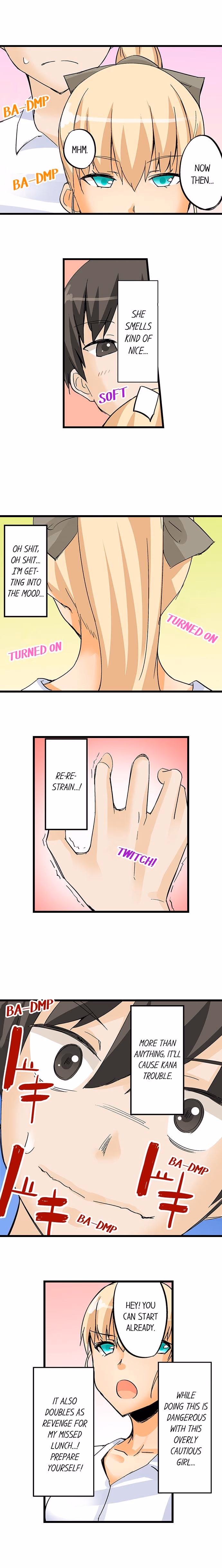 I Massage My Sister Every Night [Mokko] — chapter 26, page 3
