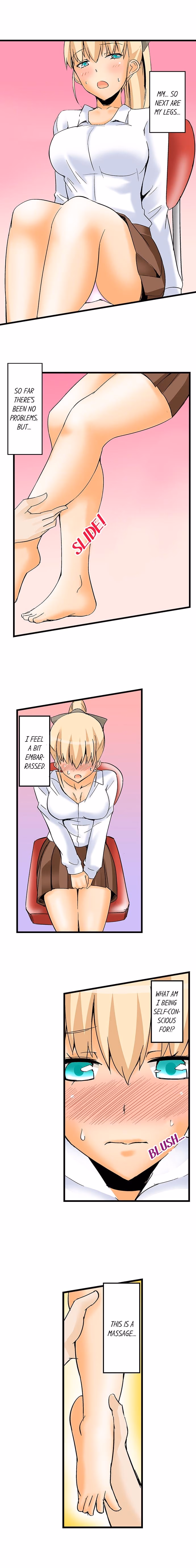 I Massage My Sister Every Night [Mokko] — chapter 26, page 5