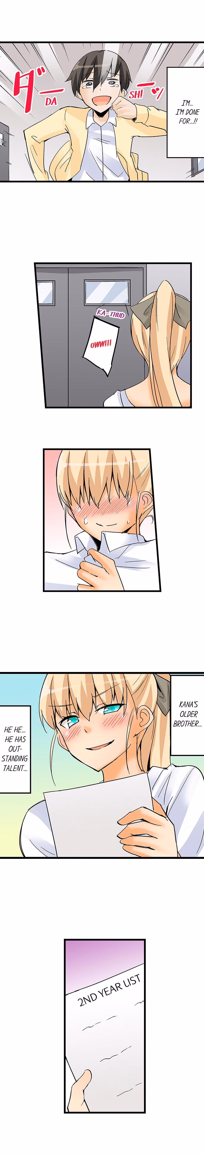I Massage My Sister Every Night [Mokko] — chapter 27, page 4