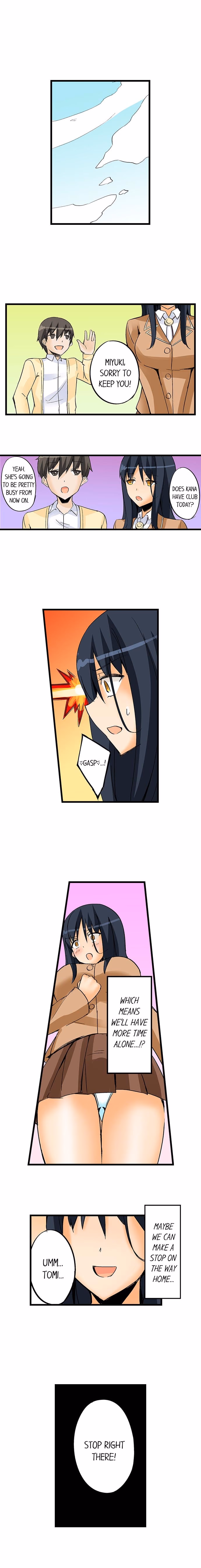 I Massage My Sister Every Night [Mokko] — chapter 27, page 5
