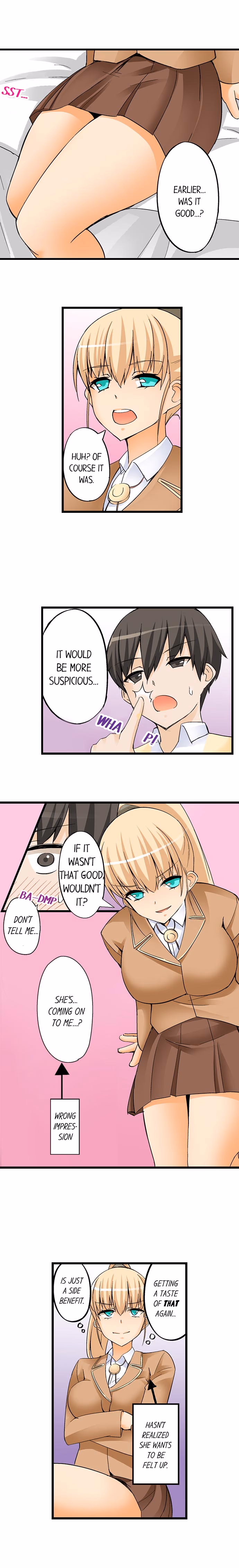 I Massage My Sister Every Night [Mokko] — chapter 28, page 5