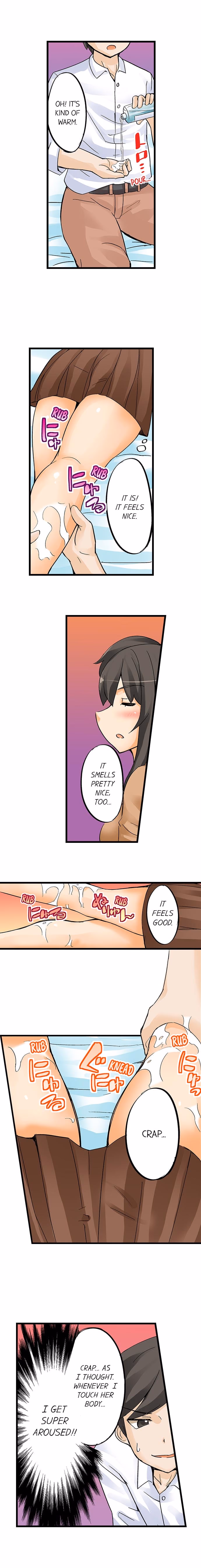 I Massage My Sister Every Night [Mokko] — chapter 3, page 4