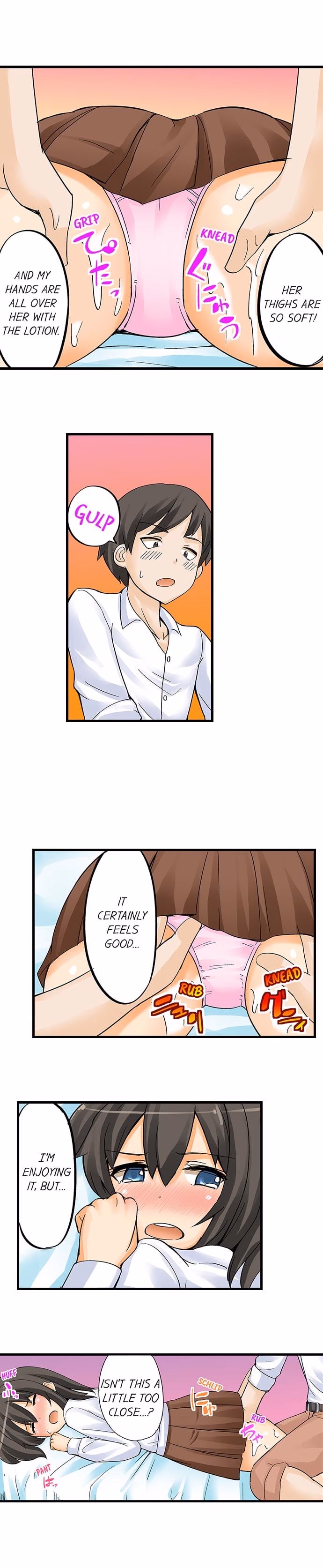 I Massage My Sister Every Night [Mokko] — chapter 3, page 5