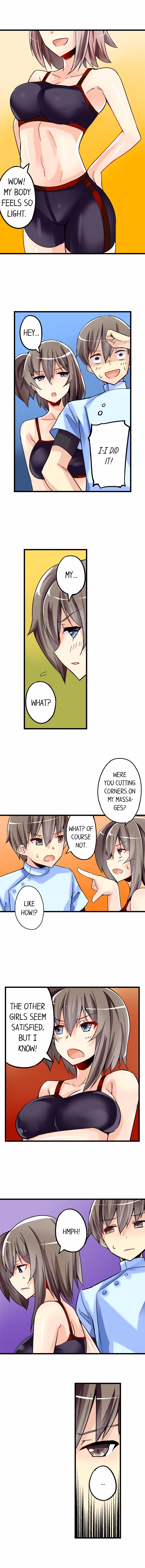 I Massage My Sister Every Night [Mokko] — chapter 32, page 3