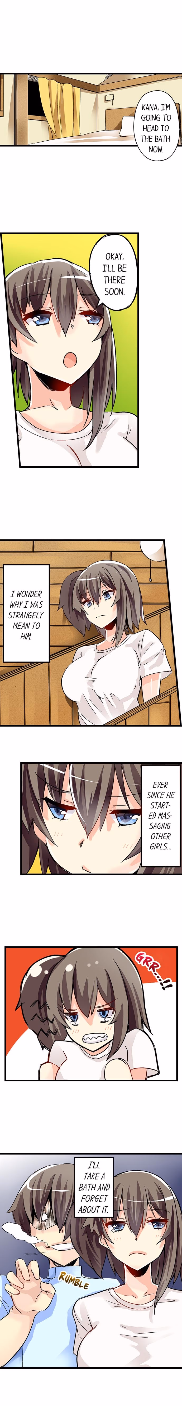 I Massage My Sister Every Night [Mokko] — chapter 32, page 4